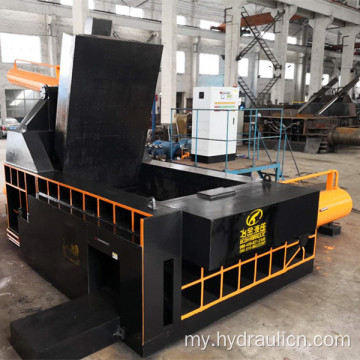 တွန်းထုတ်သတ္တုသံမဏိ Compacting Baler စက်